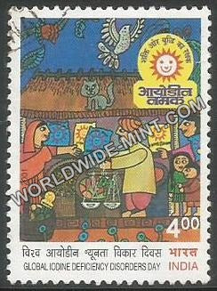 2001 Global Iodine Deficiency Disorders Day Used Stamp