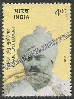 2001 Thangal Kunju Musaliar Used Stamp