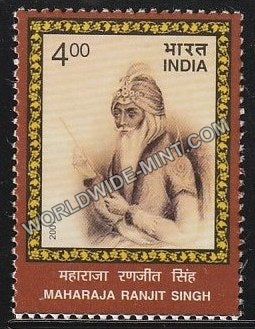 2001 Maharaja Ranjit Singh MNH