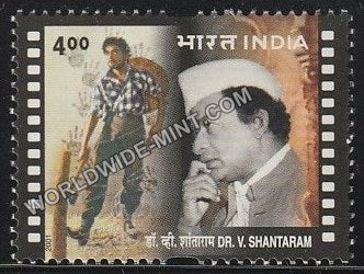 2001 Dr V Shantaram MNH