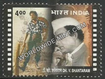 2001 Dr V Shantaram Used Stamp