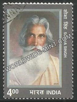 2001 Sobha Singh Used Stamp