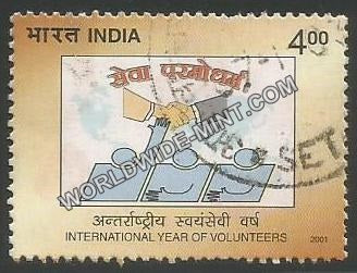 2001 International Year of Volunteers Used Stamp