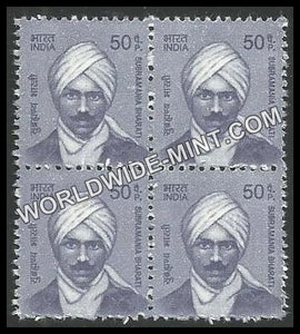 INDIA Subramania Bharati 11th Series (50) Definitive Block of 4 MNH