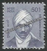 INDIA Subramania Bharati 11th Series(50) Definitive MNH