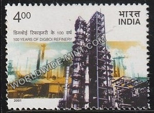 2001 100 Years of Digboi Refinery MNH