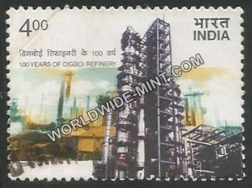 2001 100 Years of Digboi Refinery Used Stamp