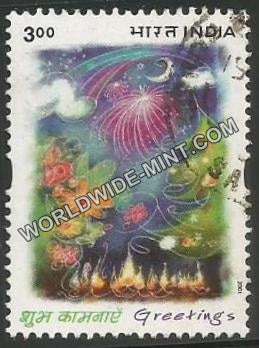 2001 Greetings-Flowers Used Stamp