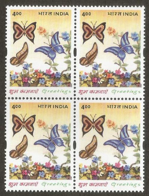 2001 Greetings-Butterfly Block of 4 MNH