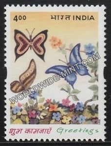 2001 Greetings-Butterfly MNH