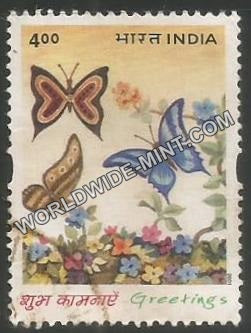 2001 Greetings-Butterfly Used Stamp
