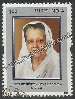 2001 Vijaya Raje Scindia Used Stamp