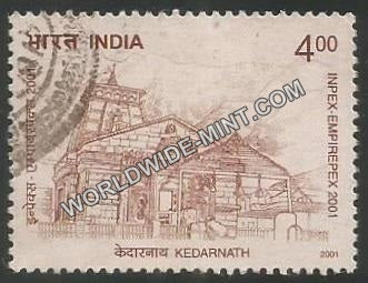 2001 Inpex-2001-Temple Architecture-Kedarnath Used Stamp