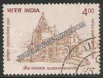 2001 Inpex-2001-Temple Architecture-Aundha Nagnath Used Stamp