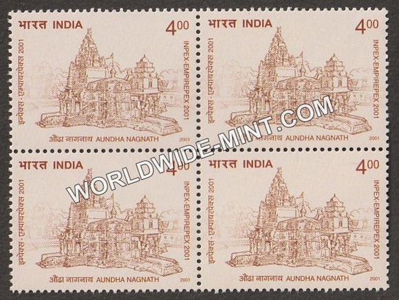 2001 Inpex-2001-Temple Architecture-Aundha Nagnath Block of 4 MNH