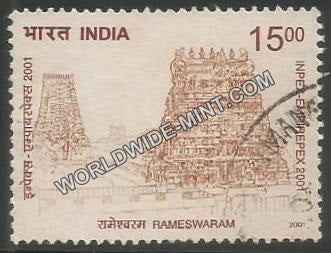 2001 Inpex-2001-Temple Architecture-Rameshwaram Used Stamp