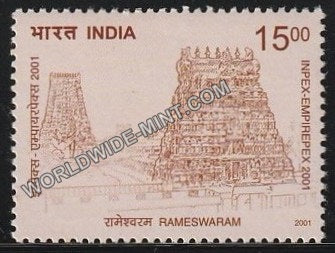2001 Inpex-2001-Temple Architecture-Rameshwaram MNH