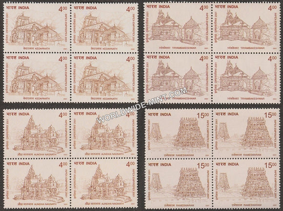 2001 Inpex-2001-Temple Architecture-Set of 4 Block of 4 MNH
