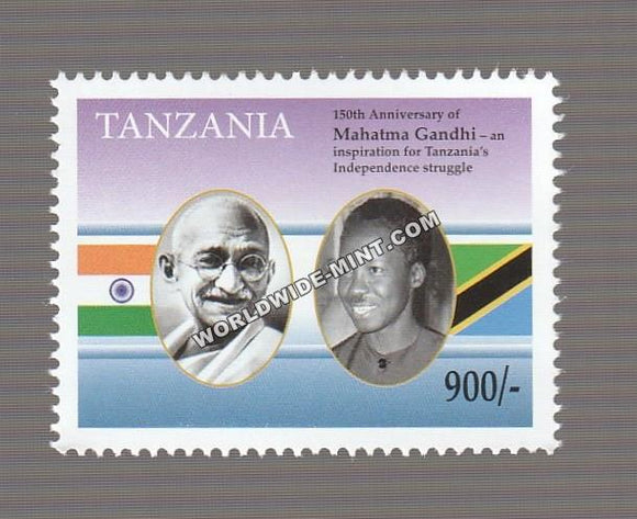 2019 Tanzania Gandhi Stamp