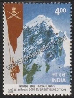 2002 Indian Army Everest Expedition MNH
