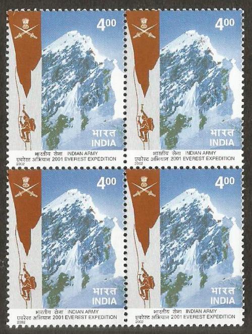 2002 Indian Army Everest Expedition Block of 4 MNH