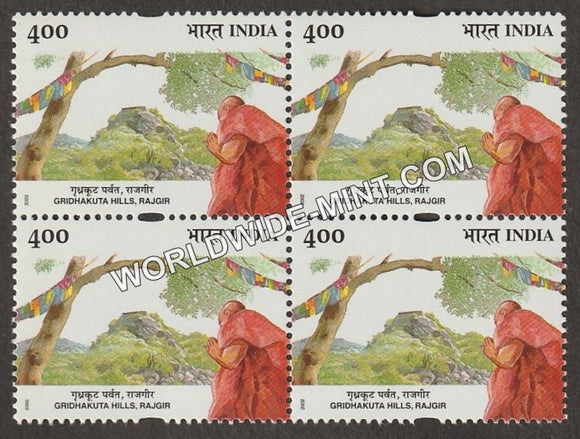 2002 Bauddha Mahotsava-Gridhakuta Hills Block of 4 MNH