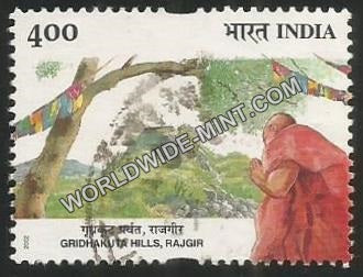 2002 Bauddha Mahotsava-Gridhakuta Hills Used Stamp