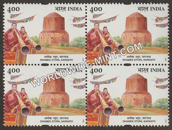 2002 Bauddha Mahotsava-Dhamek Stupa Block of 4 MNH