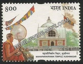2002 Bauddha Mahotsava-Mahabodhi Temple Used Stamp