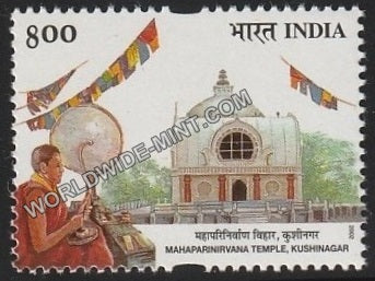2002 Bauddha Mahotsava-Mahabodhi Temple MNH