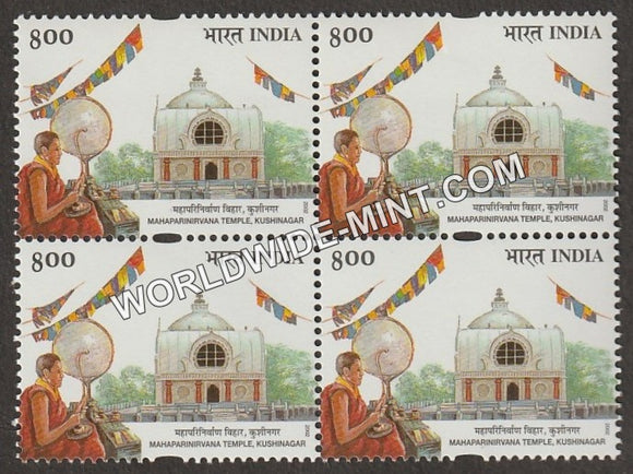 2002 Bauddha Mahotsava-Mahabodhi Temple Block of 4 MNH