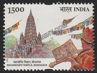 2002 Bauddha Mahotsava-Mahaparinirvana Temple MNH