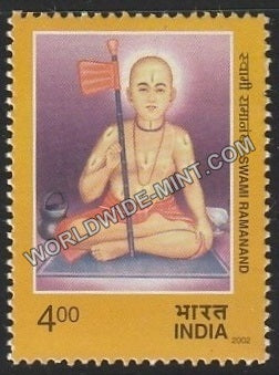 2002 Swami Ramanand MNH