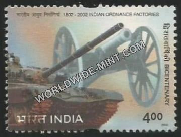 2002 Indian Ordnance Factories,Bicentenary Used Stamp