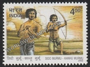 2002 Sido Murmu Kanhu Murmu MNH