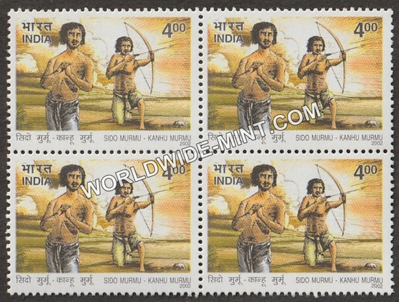 2002 Sido Murmu Kanhu Murmu Block of 4 MNH