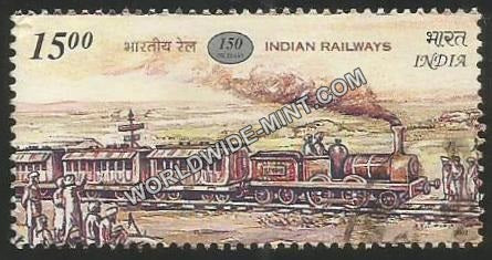 2002 150 Years of Indian Railways Used Stamp