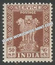 1957 - 1958 India Ashoka Lion Capital Service Stamp - 50np Multi Star Watermark - Litho MNH