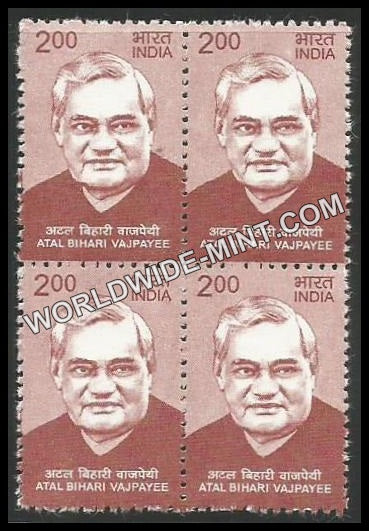 INDIA Atal Bihari Vajpayee 11th Series (2 00) Definitive Block of 4 MNH
