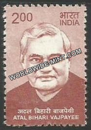 INDIA Atal Bihari Vajpayee 11th Series(2 00) Definitive MNH
