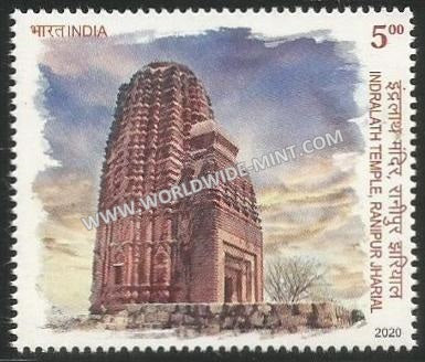 2020 India Terracotta Temples - Indralath Temple, Ranipur Jharial MNH