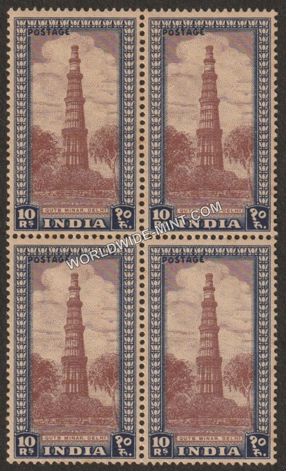 INDIA Qutb Minar (Delhi) - Deep Blue 1st Series (10r) Definitive Block of 4 MNH