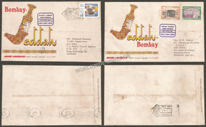1977 Air India Bombay - Jeddah First Set of 2 Flight Cover #FFCA19