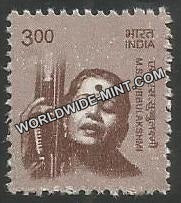 INDIA M.S. Subbulakshmi 11th Series(3 00 ) Definitive MNH