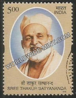 2002 Thakur Satyananda Used Stamp