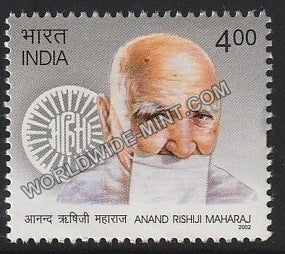 2002 Anand Rishiji Maharaj MNH
