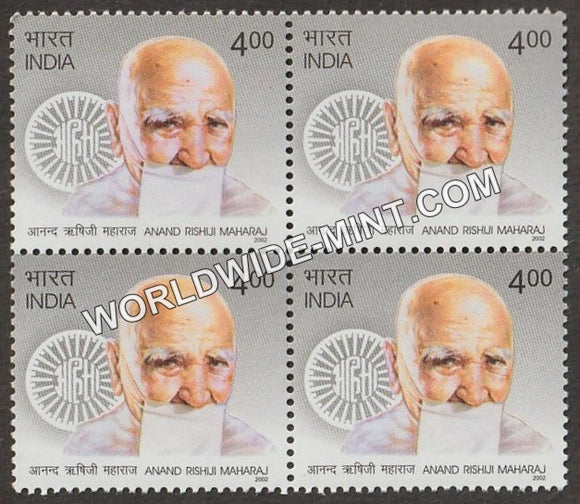 2002 Anand Rishiji Maharaj Block of 4 MNH