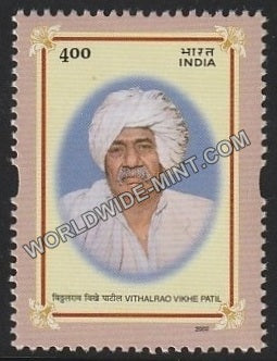 2002 Vithalrao Vikhe Patil MNH