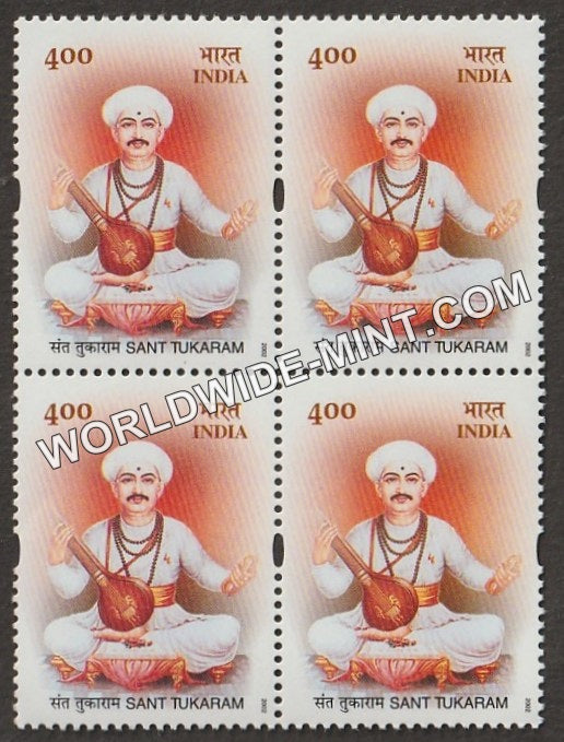 2002 Sant Tukaram Block of 4 MNH