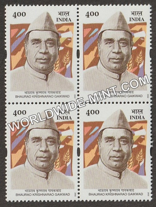 2002 Bhauro Krishnarao Gaekwad Block of 4 MNH